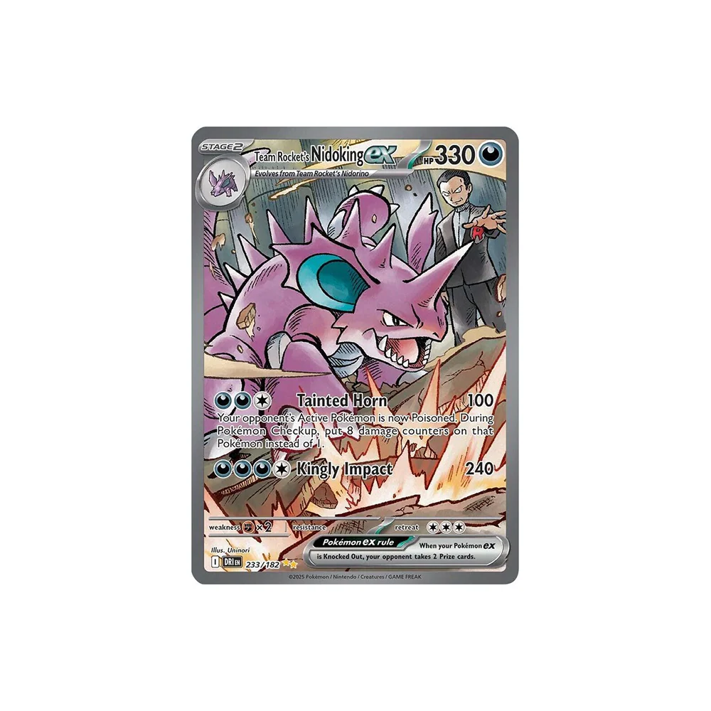 Imagen del producto 7