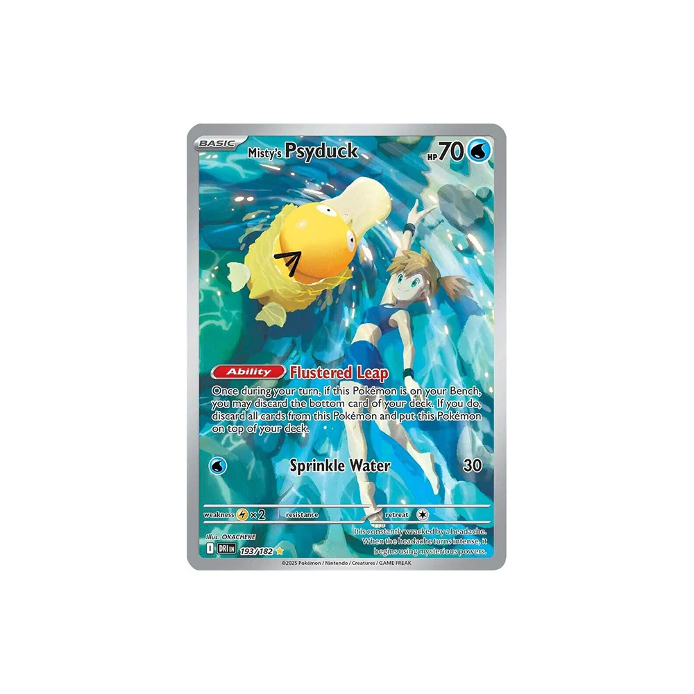 Imagen del producto 9