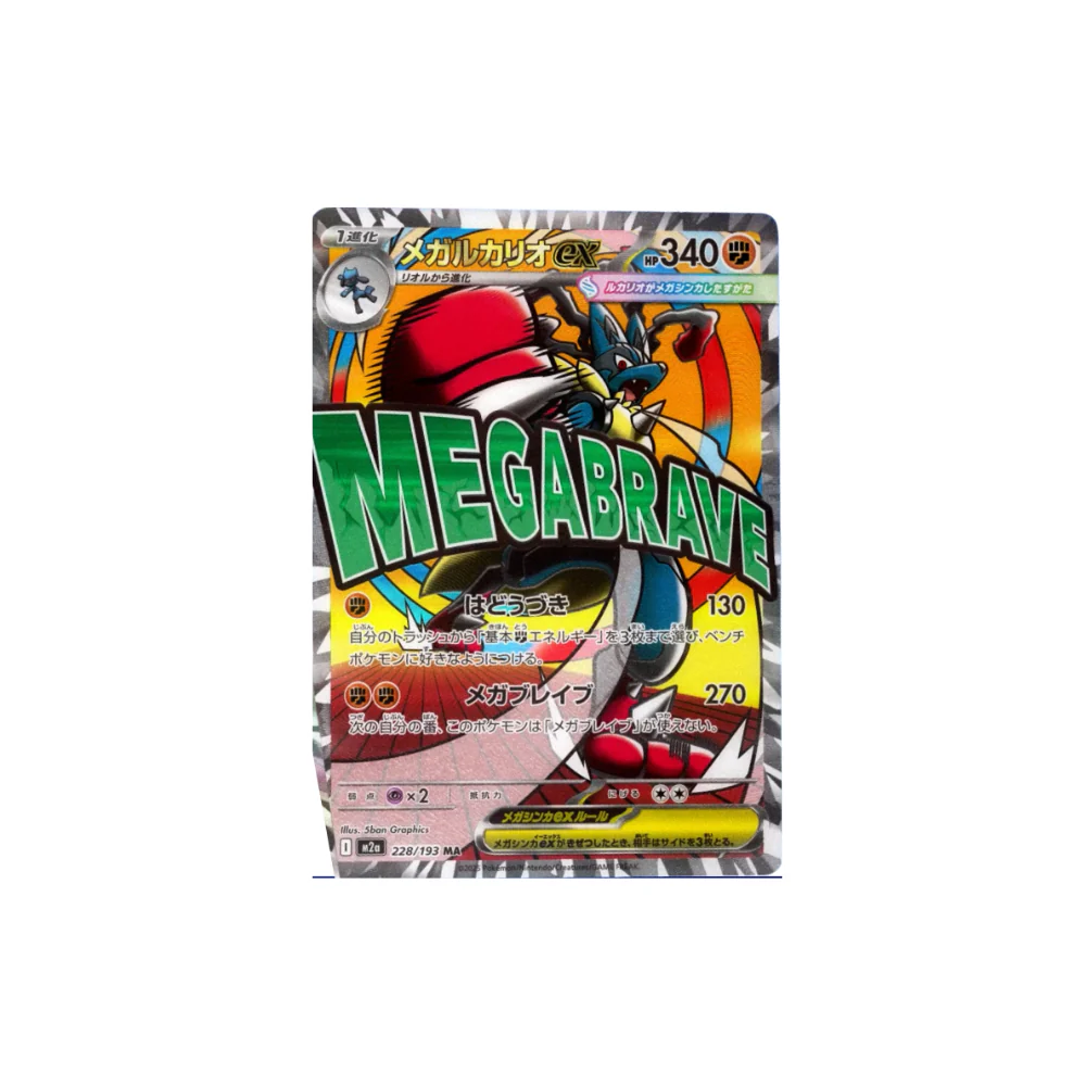 Imagen del producto 5