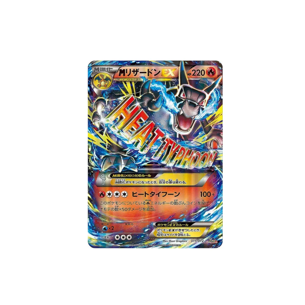 Imagen del producto 6