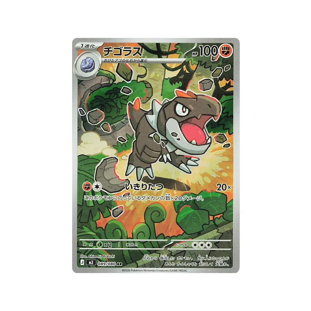 Imagen del producto 7