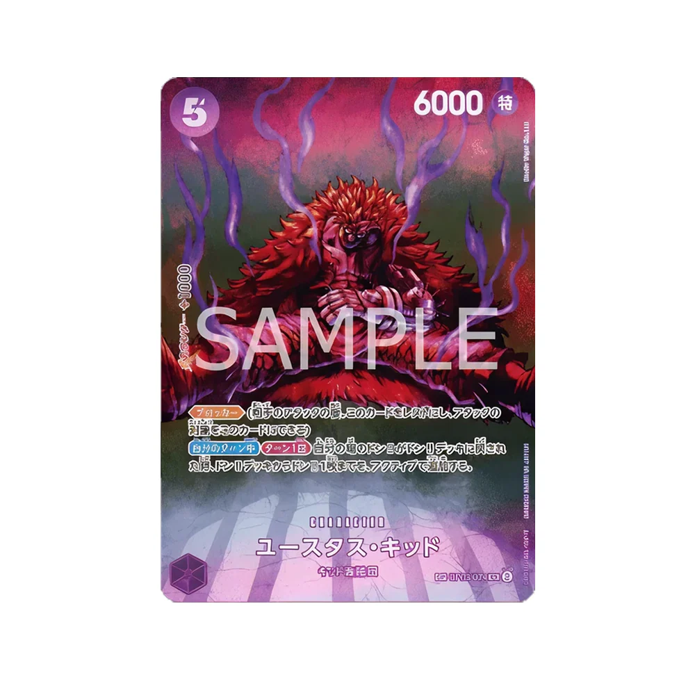 Imagen del producto 5