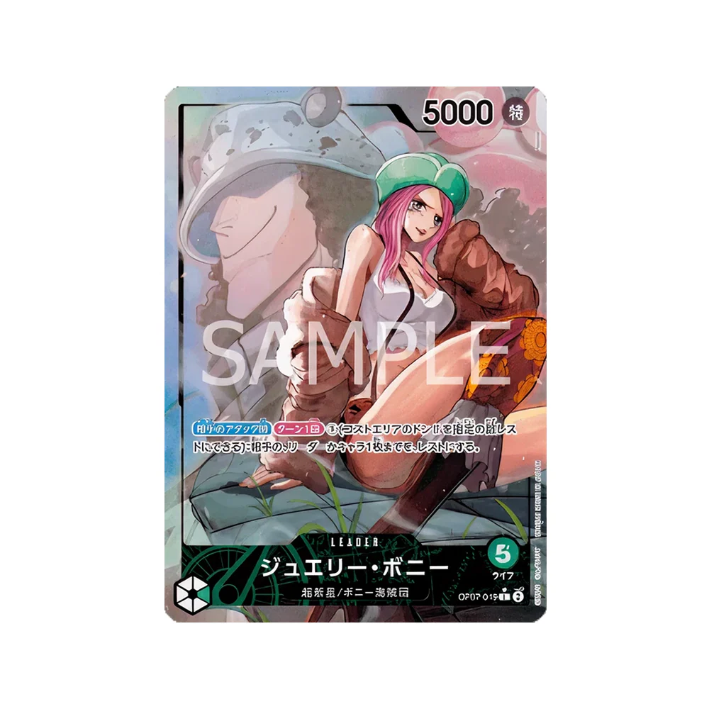 Imagen del producto 6