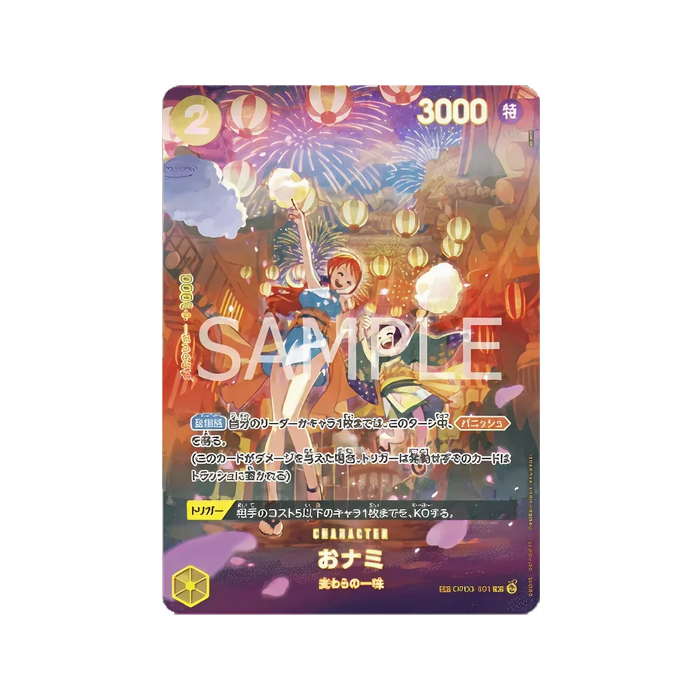 Imagen del producto 7