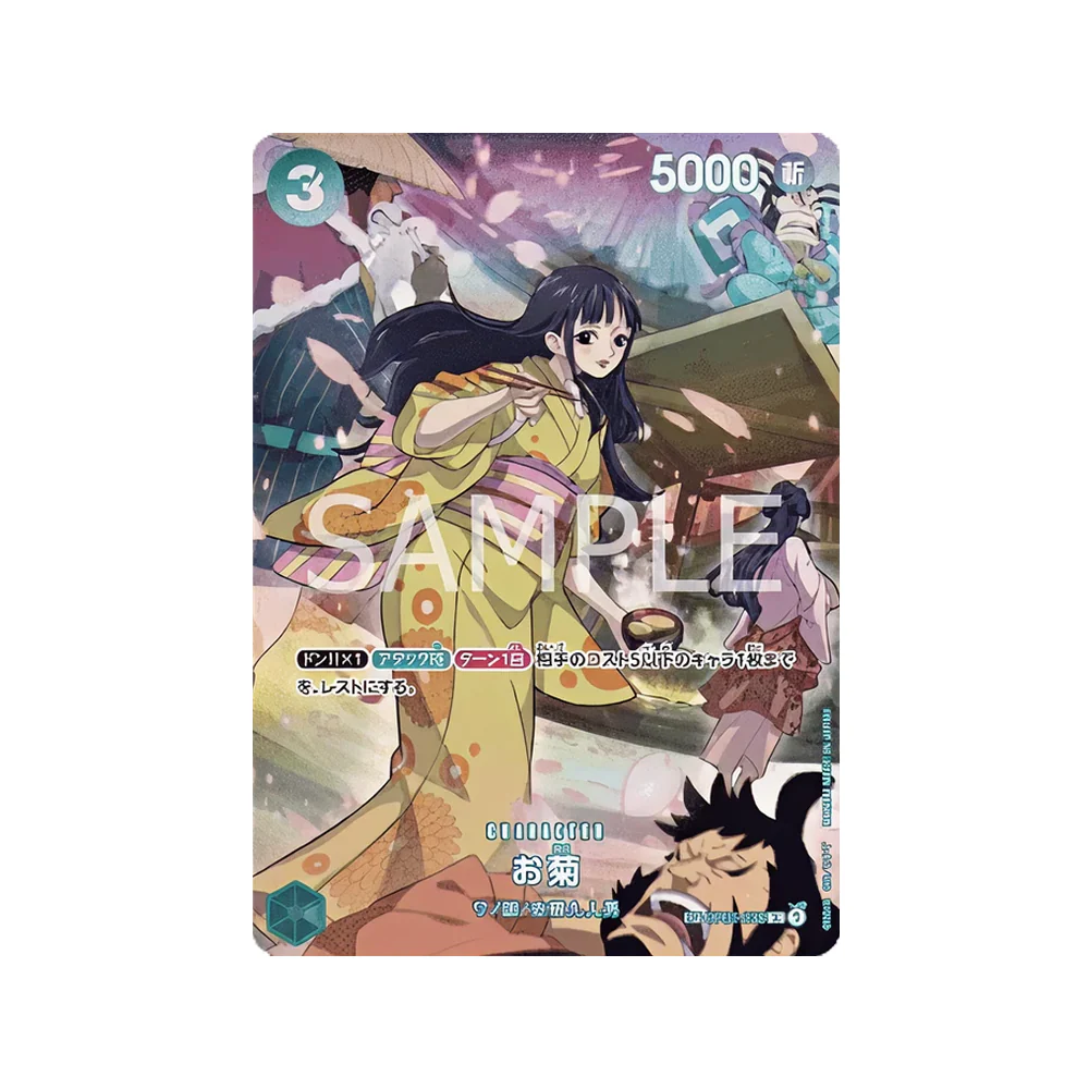 Imagen del producto 8