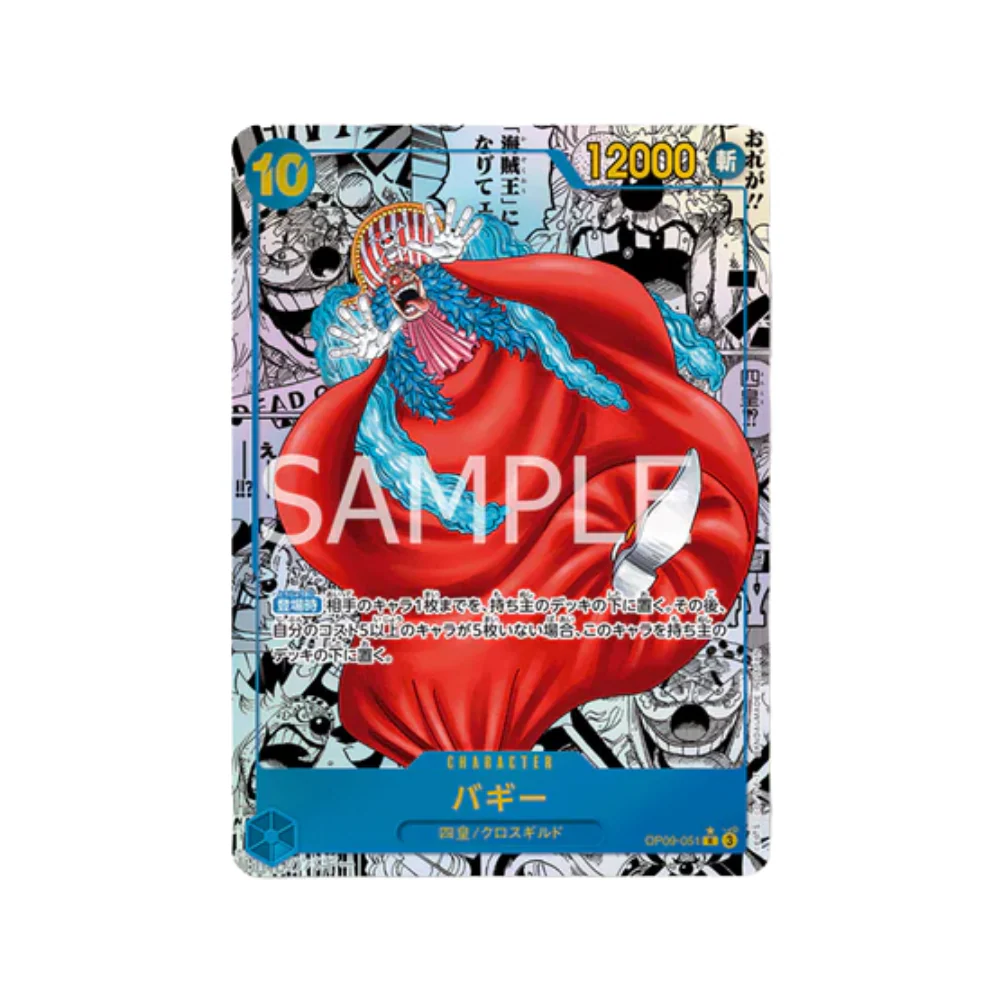 Imagen del producto 6