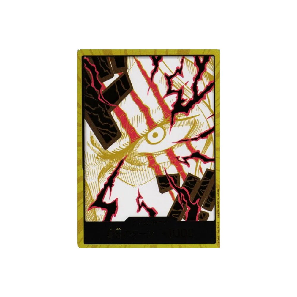 Imagen del producto 5