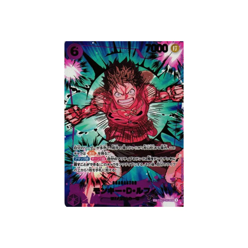 Imagen del producto 6