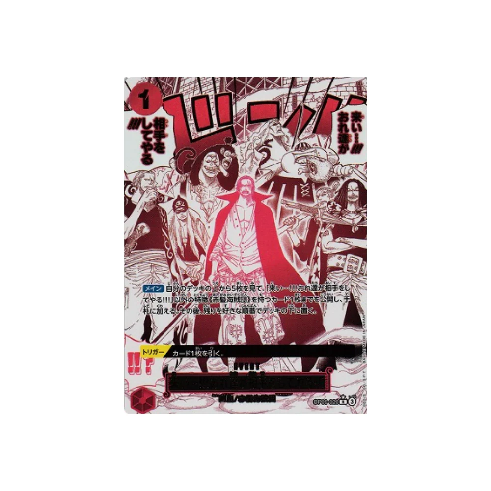 Imagen del producto 7