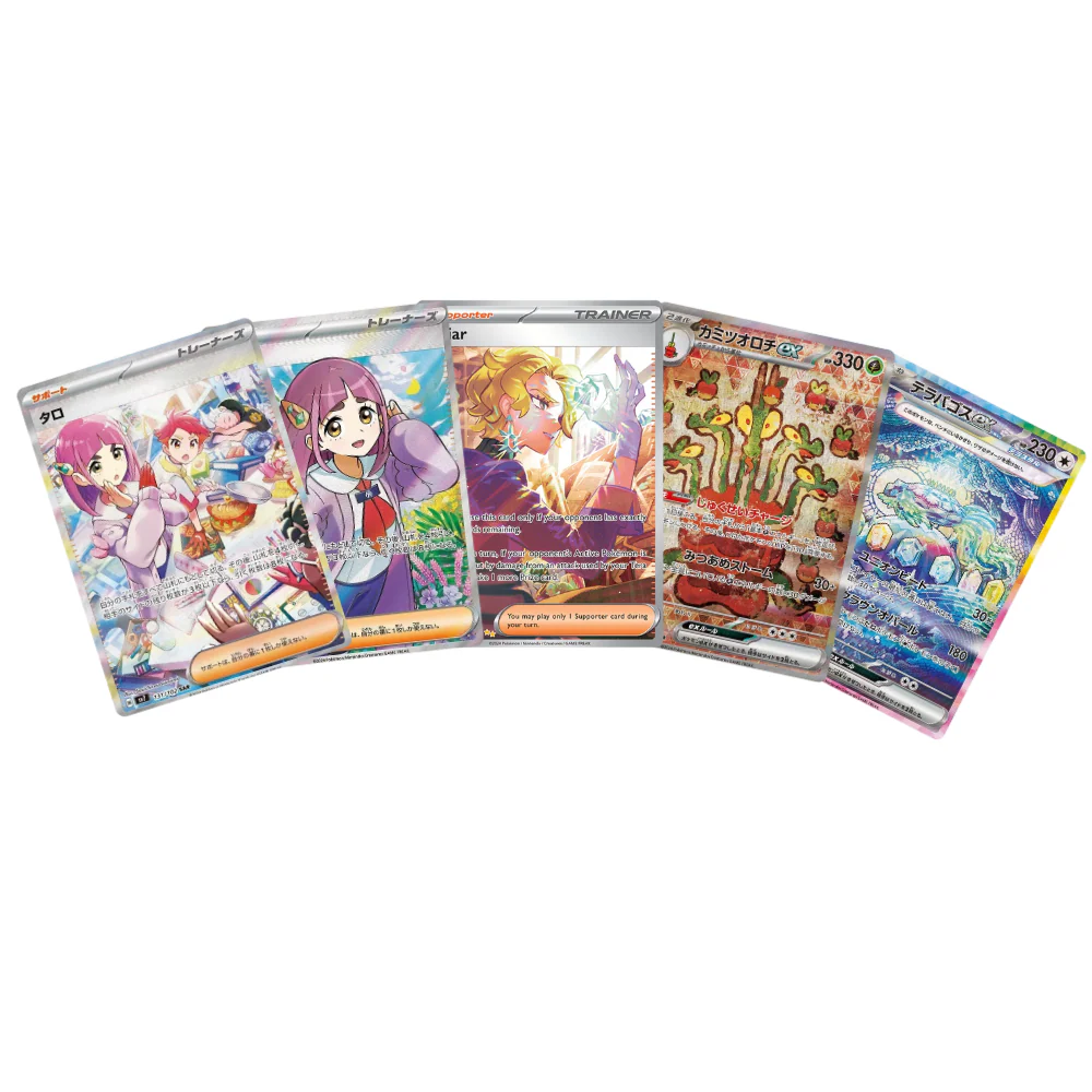 Imagen del producto 8