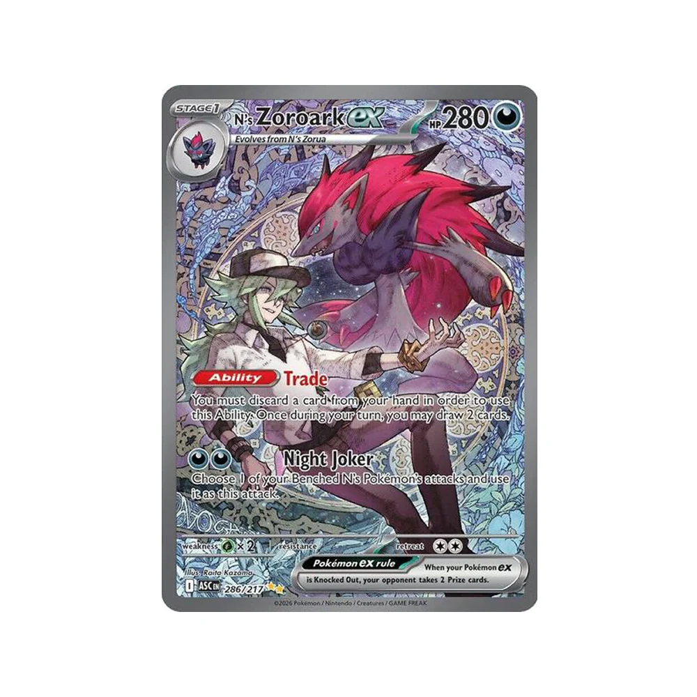 Imagen del producto 13