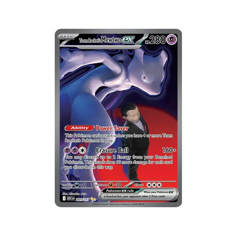 Imagen del producto 9