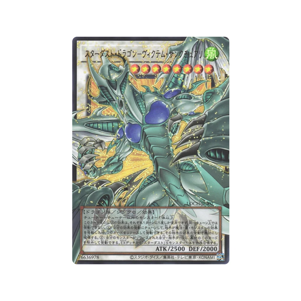 Imagen del producto 10