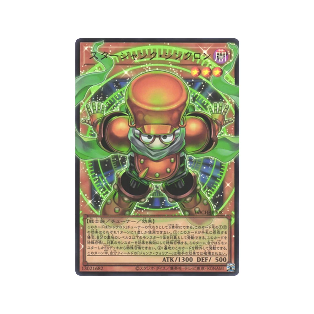 Imagen del producto 11