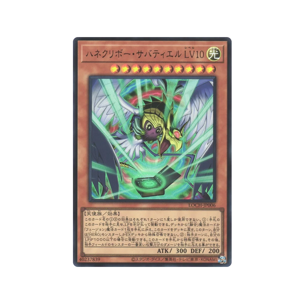 Imagen del producto 12