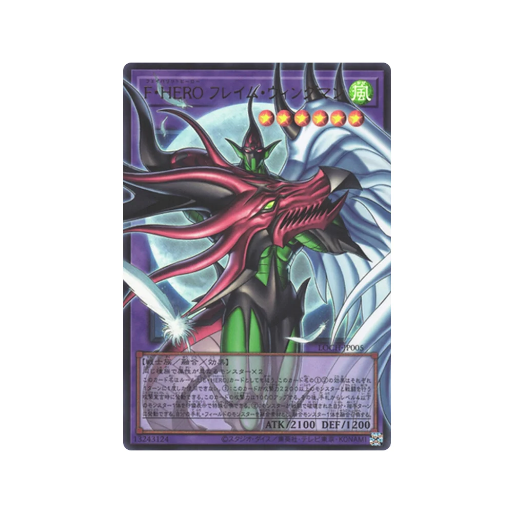 Imagen del producto 6