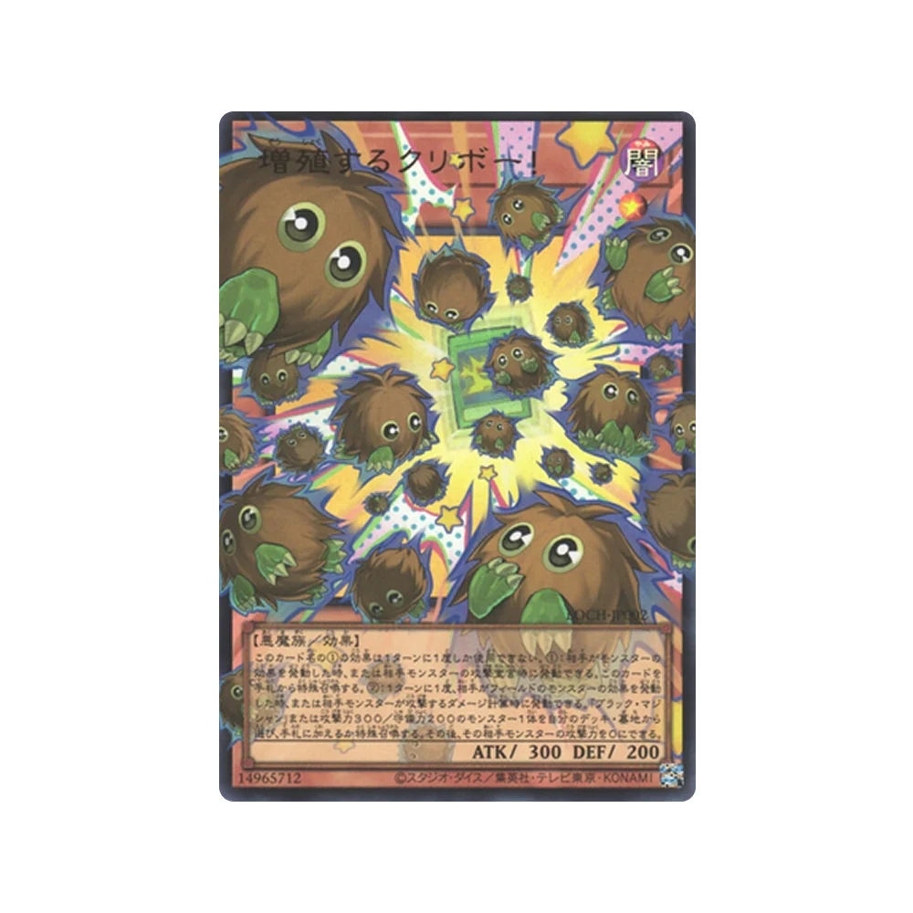 Imagen del producto 8