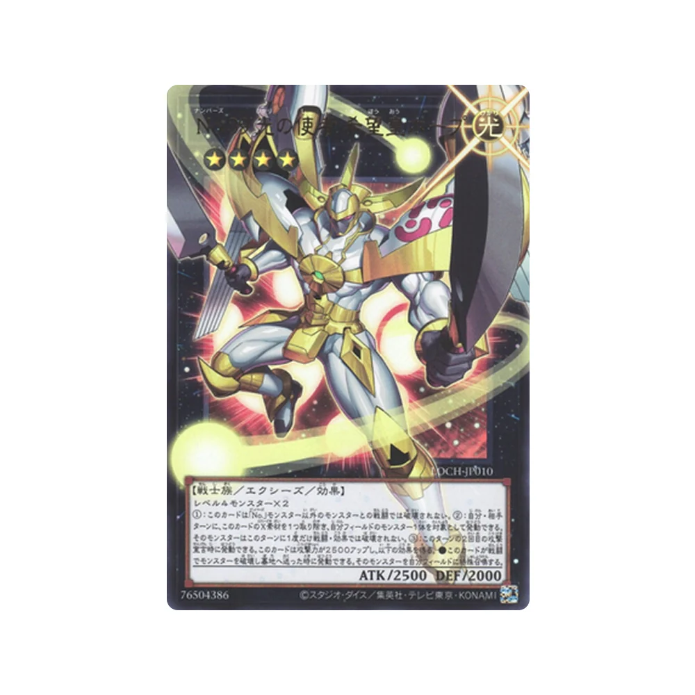 Imagen del producto 9