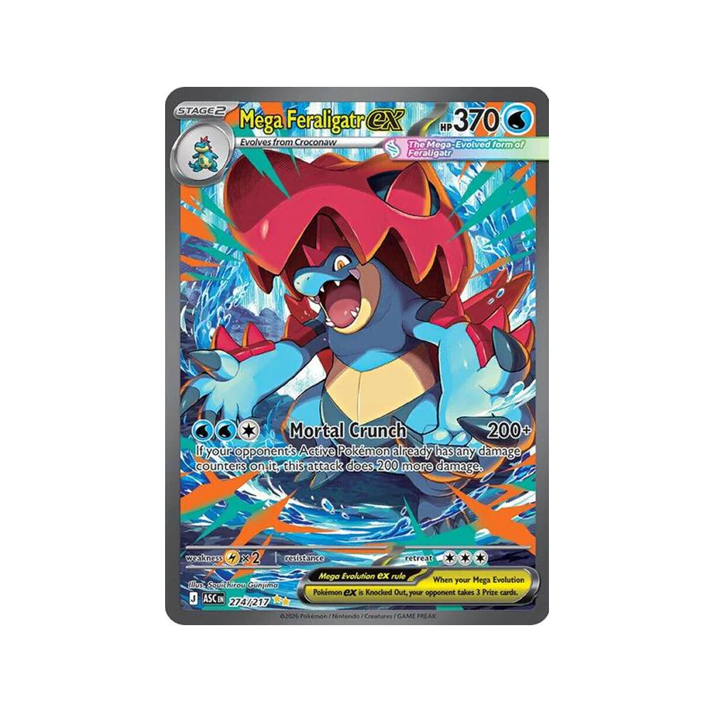 Imagen del producto 11