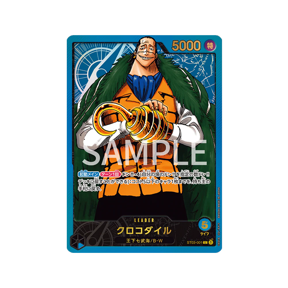 Imagen del producto 7