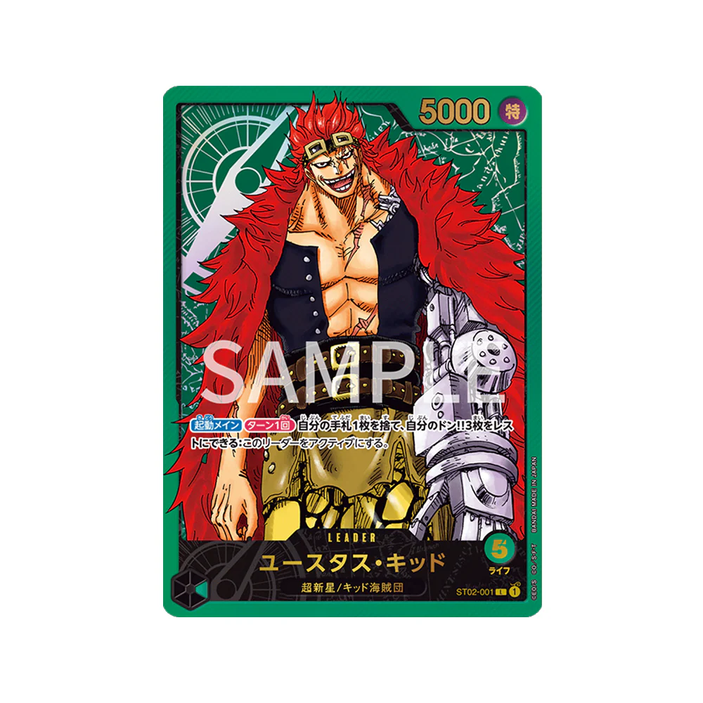 Imagen del producto 8