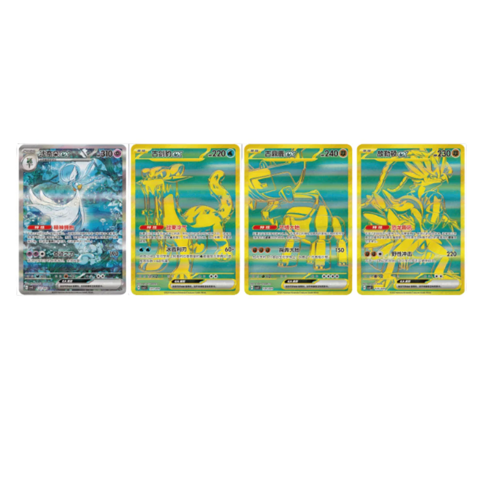 Imagen del producto 4