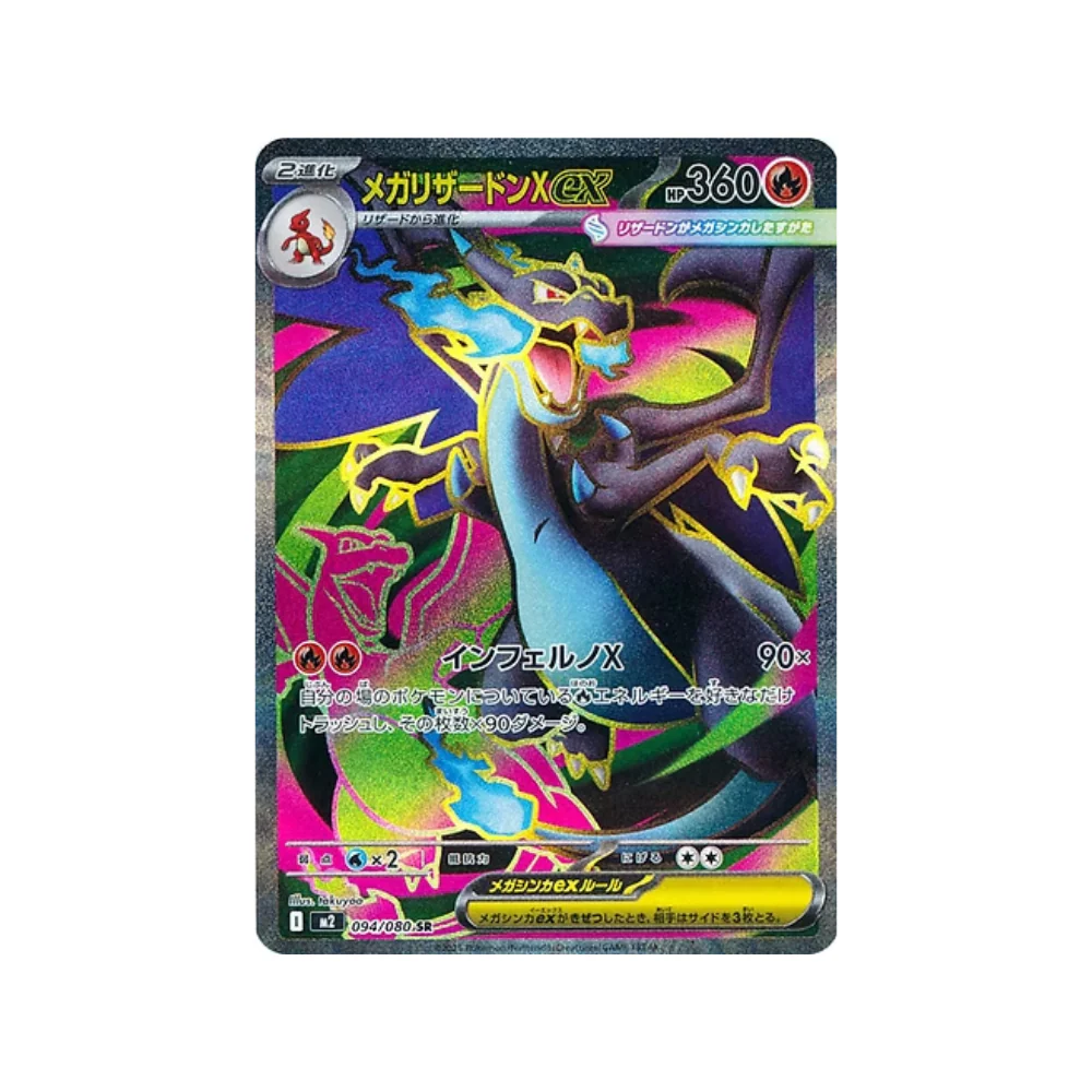 Imagen del producto 5